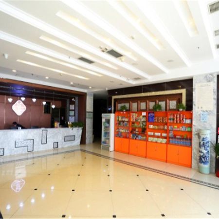 Tianjin Bindao Business Hotel Binhai (Tianjin) Exterior foto