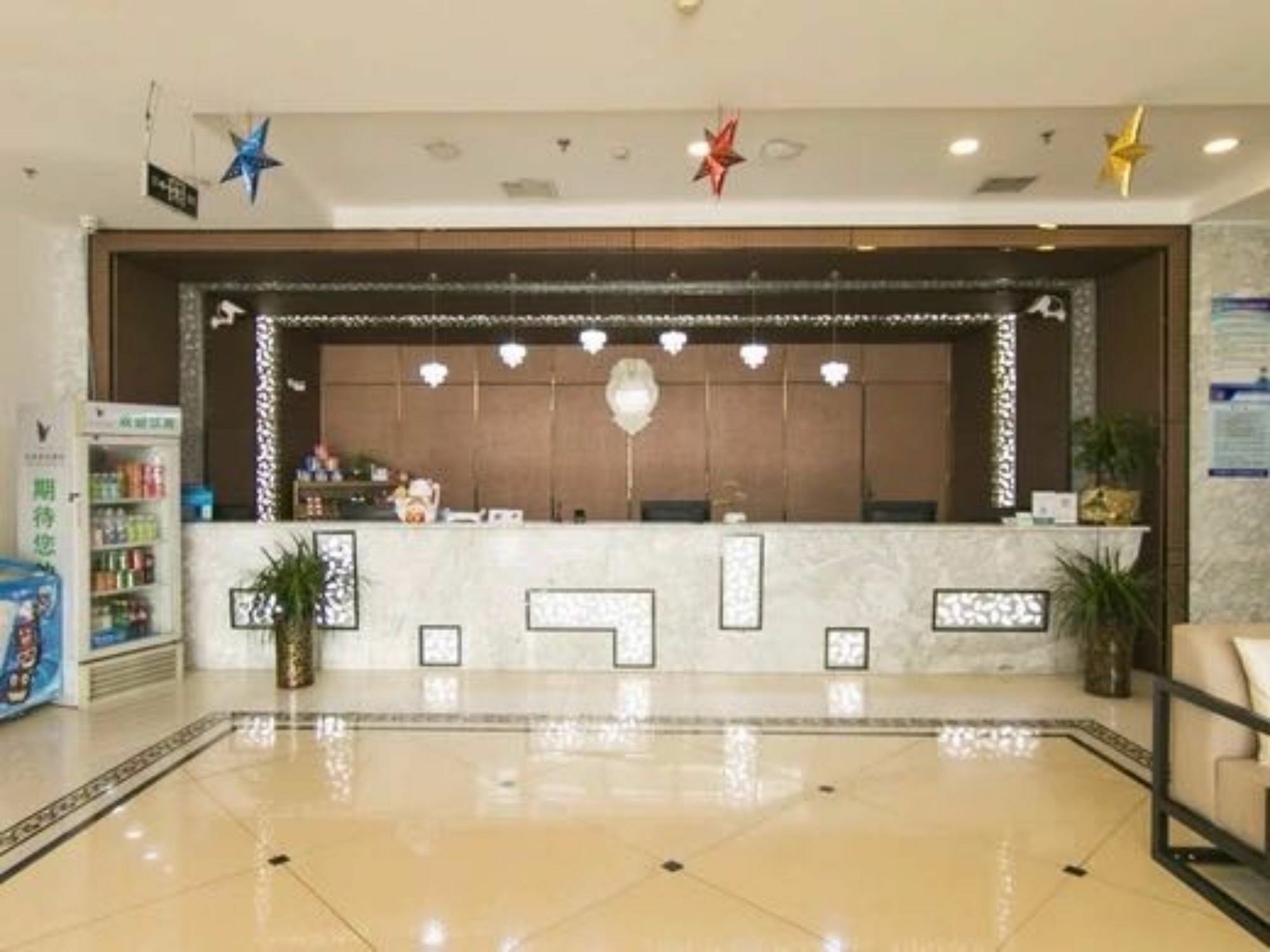 Tianjin Bindao Business Hotel Binhai (Tianjin) Exterior foto