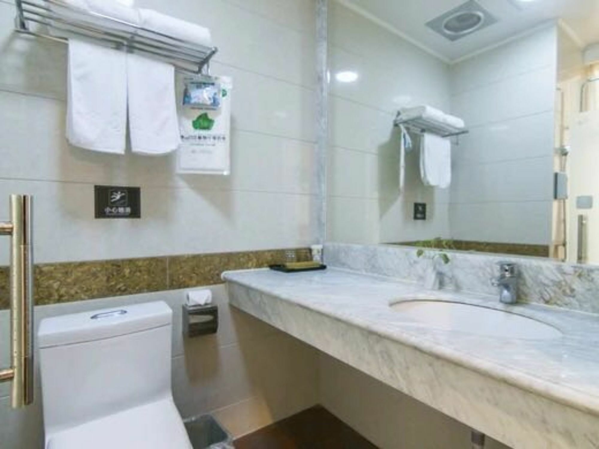 Tianjin Bindao Business Hotel Binhai (Tianjin) Exterior foto